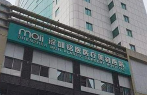 深圳銘醫(yī)醫(yī)療美容醫(yī)院隆胸可靠嗎？假體隆胸術(shù)后恢復(fù)效果分享