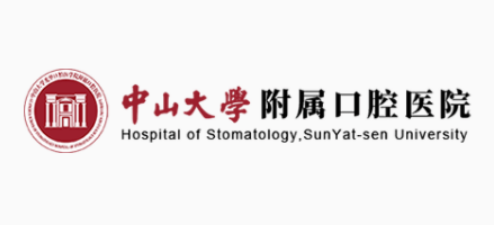 中山大學(xué)附屬口腔醫(yī)院醫(yī)生矯正技術(shù)好不好？術(shù)后案例分享+全新價(jià)格表