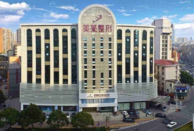 長沙美萊醫(yī)療美容醫(yī)院吸脂醫(yī)生名單|技術(shù)水平咋樣？附醫(yī)院介紹