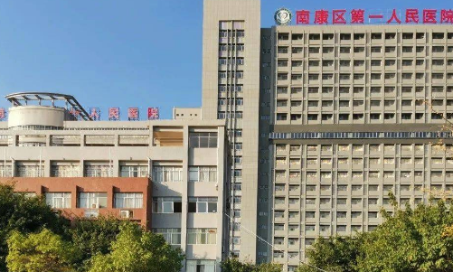 贛州市第一人民醫(yī)院整形科口碑如何？牙齒正畸評價+科室簡介上線