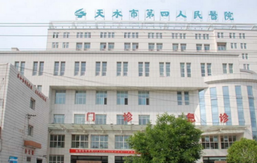 天水市第二人民醫(yī)院口腔科怎么樣？矯正牙齒口碑反饋|科室實力