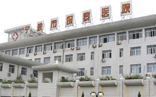 寧波保黎醫(yī)院口腔科實(shí)力怎么樣？牙齒矯正前后對(duì)比&相關(guān)科普