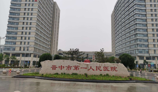 晉中市第一人民醫(yī)院口腔科技術(shù)咋樣？矯正牙齒評價、相關(guān)知識整理