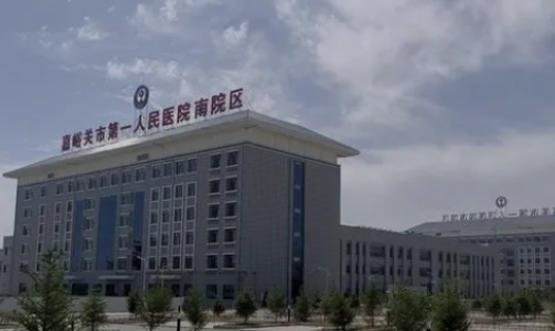 嘉峪關第二人民醫(yī)院口腔科怎么樣？點擊了解牙齒矯正案例詳情