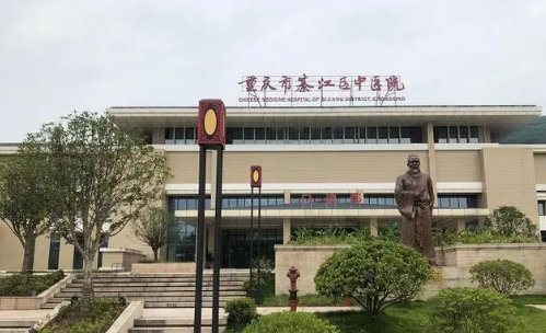 重慶綦江縣中醫(yī)院口腔科口碑怎么樣？牙齒矯正案例|科室實力概況