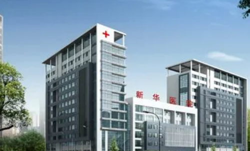 北京通州區(qū)新華醫(yī)院口腔科怎么樣？靠譜嗎？牙齒正畸前后對比分享