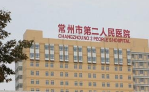 常州第六人民醫(yī)院口腔科牙齒矯正技術(shù)好嗎？案例術(shù)后反饋分享