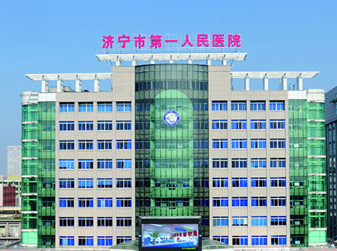 濟(jì)寧人民醫(yī)院整形科，附雙眼皮整形案例對(duì)比