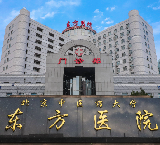 北京中醫(yī)藥大學(xué)東方醫(yī)院整形科，真實隆胸術(shù)后一年