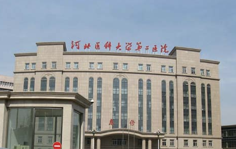 石家莊二院雙眼皮整形怎么樣吶，效果好不好