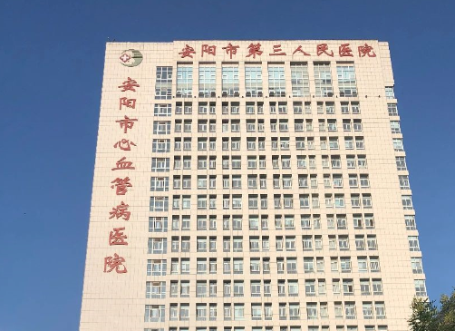 安陽市第三人民醫(yī)院整形科，脂肪填充手術(shù)怎么樣