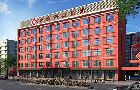 常德華山醫(yī)院整形科，2023年雙眼皮價(jià)格