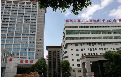 郴州市第一人民醫(yī)院南院整形價目表|隆胸手術(shù)恢復(fù)期日記分享