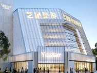 深圳藝星整形醫(yī)院隆胸醫(yī)生名單，術(shù)后口碑點評、醫(yī)院信息奉上