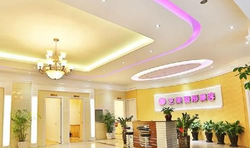 溫州藝美整形美容醫(yī)院隆胸多少錢？實力醫(yī)生介紹｜術后恢復分享