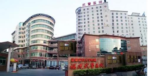 武警福建總隊醫(yī)院整形美容中心術前術后真實案例照片對比及價格一覽表