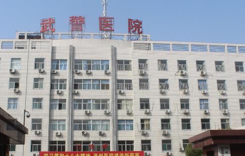 武警總醫(yī)院整形科吸脂手術多少錢？附術后三個月恢復情況