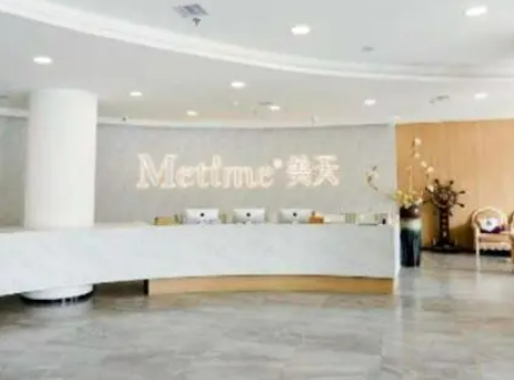 大連美天醫(yī)療美容醫(yī)院怎么樣？隆胸子技術(shù)好不好？附案例