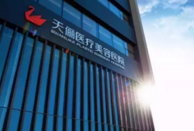 大連天儷醫(yī)療美容醫(yī)院雙眼皮手術(shù)真實(shí)案例分享 附2023新案例