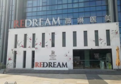 杭州薇琳醫(yī)療美容醫(yī)院吸脂醫(yī)生介紹，選對醫(yī)生不迷路