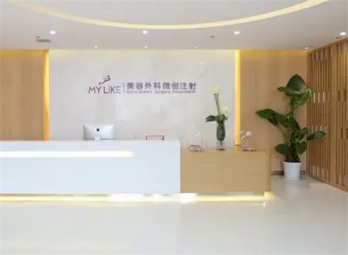 上海美萊醫(yī)療美容醫(yī)院顴骨做的怎么樣？下頜角磨骨價格|案例效果分享