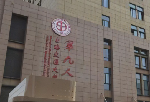 上海九院整形科，專業(yè)醫(yī)生案例