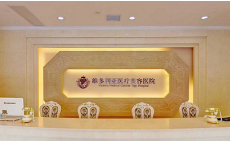 杭州維多利亞整形醫(yī)磨骨手術(shù)效果怎么樣？什么人不適合做磨骨手術(shù)