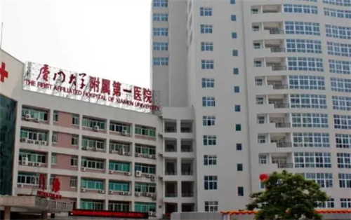 廈門(mén)第一醫(yī)院整形科怎么樣？鼻翼不對(duì)稱矯正前后對(duì)比圖分享