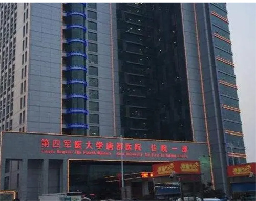 唐都醫(yī)院整形外科技術(shù)怎么樣？術(shù)后效果恢復(fù)照片&專家介紹