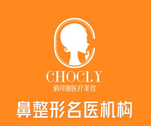 成都市高新俏可麗醫(yī)療美容醫(yī)院，醫(yī)生口碑都很好