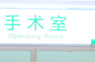 沈陽百嘉麗隆胸醫(yī)生名單，這幾位頗受受歡迎