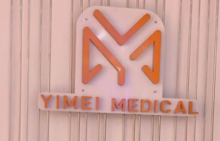 沈陽億美醫(yī)療美容醫(yī)院是正規(guī)的嗎？內(nèi)有醫(yī)生簡介隆鼻術(shù)后反饋