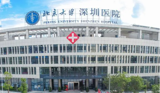 北京大學(xué)深圳醫(yī)院口腔科哪個(gè)醫(yī)生好?這幾位專業(yè)之選快來了解