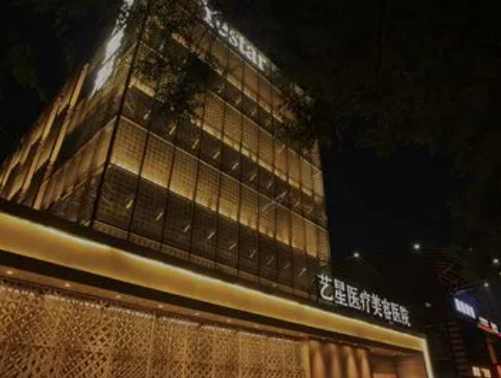 哈爾濱藝星醫(yī)療美容醫(yī)院除皺醫(yī)生推薦 除皺手術(shù)后會(huì)不會(huì)變得更年輕？