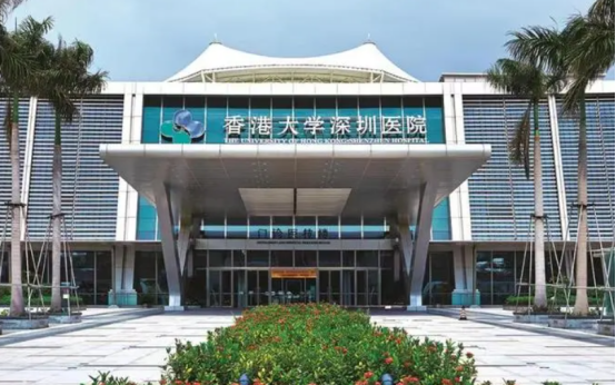 香港大學(xué)深圳醫(yī)院口腔科醫(yī)生有哪些？口碑點(diǎn)評(píng)\資質(zhì)信息大揭秘