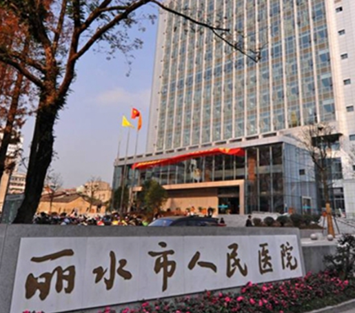 麗水市人民醫(yī)院整形科好不好，玻尿酸隆鼻搶先看