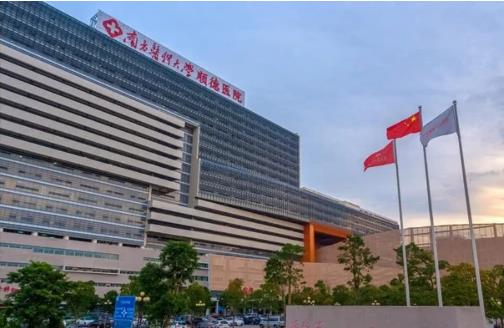 南方醫(yī)科大學附屬佛山醫(yī)院怎么樣？假體隆鼻案例分享！