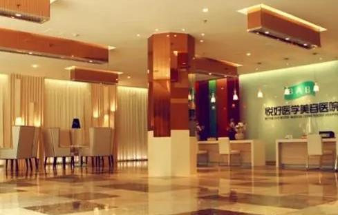 成都悅好美容醫(yī)院假體隆胸口碑如何？案例來參考等你評價(jià)！