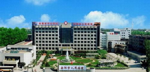 安陽市第三人民醫(yī)院整形外科，醫(yī)院詳情介紹，吸脂減肥案例分享！