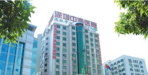 深圳中海醫(yī)院整形美容科口碑如何？去眼袋案例恢復記錄曝光！