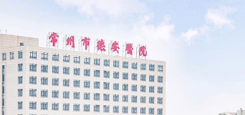 常州和平醫(yī)院整形美容科技術如何？面部填充案例參考