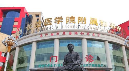 長治和平醫(yī)院整形科割雙眼皮多少錢？新價格表出爐，雙眼皮案例分享！