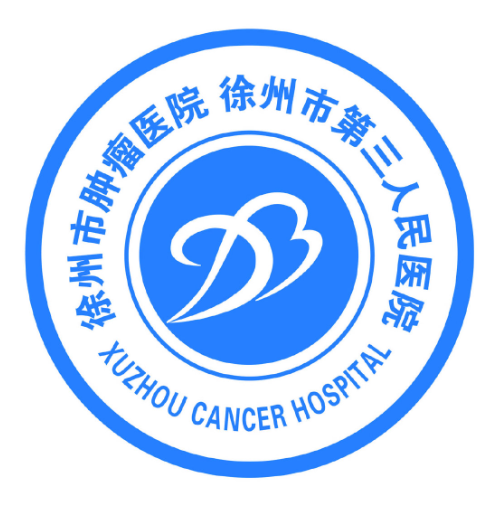 徐州市第三人民醫(yī)院整形科，醫(yī)生名單推薦