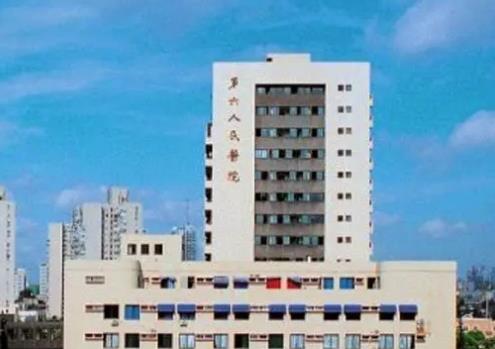 上海市第六人民醫(yī)院整形外科怎么樣？醫(yī)院技術(shù)風(fēng)格及案例