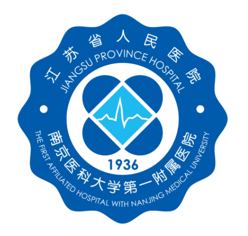 南京醫(yī)科大學(xué)附屬第一醫(yī)院整形科，那個(gè)醫(yī)生做的好