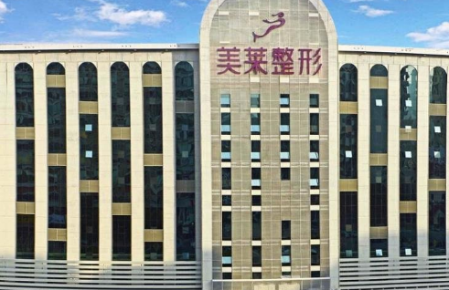 四川美萊整形醫(yī)院肋軟骨隆鼻口碑好嗎？案例反饋及機(jī)構(gòu)實(shí)力解讀