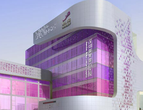 深圳美洛斯醫(yī)學(xué)美容醫(yī)院雙眼皮怎么樣？雙眼皮術(shù)后恢復(fù)日記及收費(fèi)標(biāo)準(zhǔn)