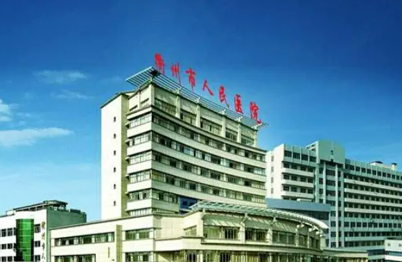 衢州人民醫(yī)院價格表一覽 附醫(yī)生假體隆鼻真實案例分享