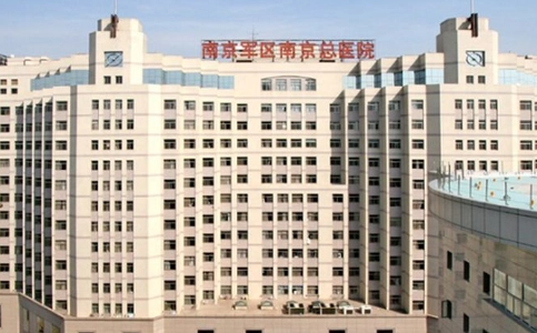 江蘇南京軍區(qū)總院整形科，隆鼻案例術(shù)后對(duì)比