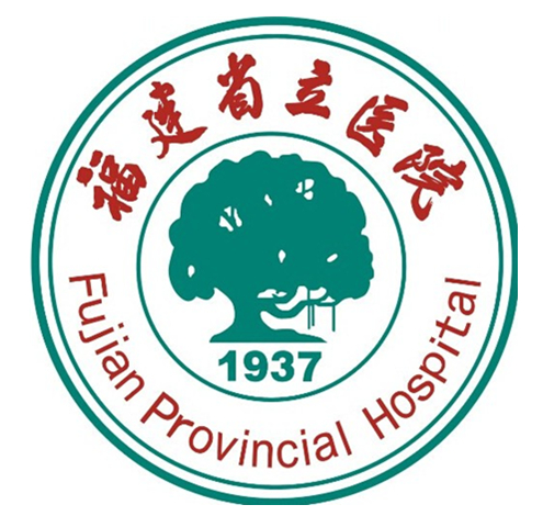 福建省立醫(yī)院整形外科，隆鼻手術(shù)前看看